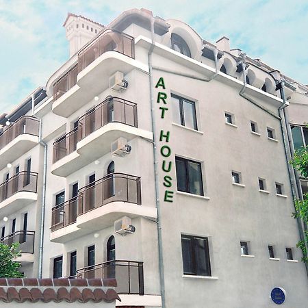 Art Apartments Milchevi Plovdiv Ngoại thất bức ảnh